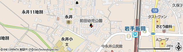 前田幼児公園周辺の地図