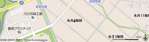 岩手県盛岡市永井２地割周辺の地図