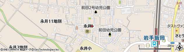 岩手県盛岡市永井（１０地割）周辺の地図
