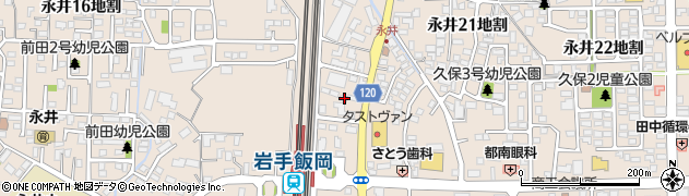岩手県盛岡市永井１７地割21周辺の地図
