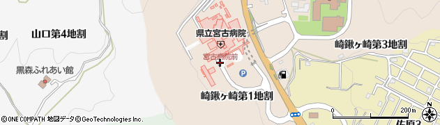 宮古病院前周辺の地図