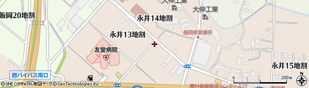 岩手県盛岡市永井１３地割周辺の地図