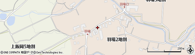 三上鉄建周辺の地図