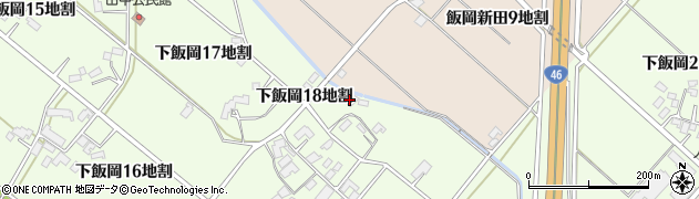 岩手県盛岡市下飯岡（１８地割）周辺の地図