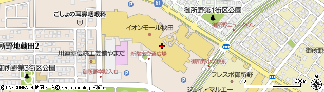 リンガーハットイオンモール秋田店周辺の地図