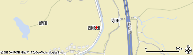 秋田県秋田市上北手古野（四枚田）周辺の地図