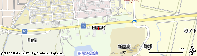 秋田県秋田市新屋町（田尻沢）周辺の地図