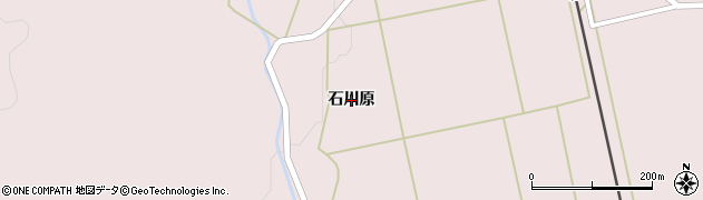 秋田県仙北市西木町小山田（石川原）周辺の地図