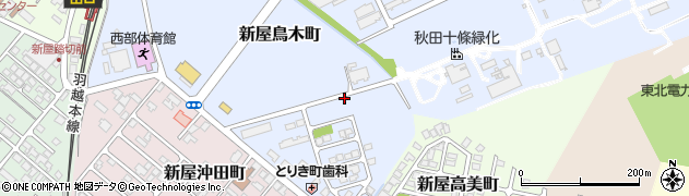 秋田県秋田市新屋鳥木町周辺の地図