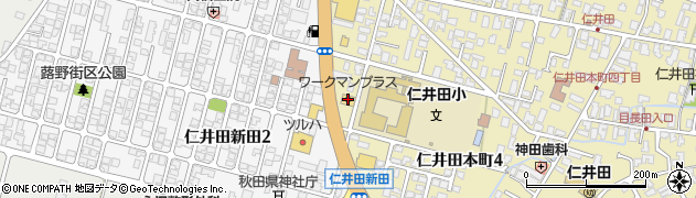 ワークマンプラス秋田仁井田店周辺の地図