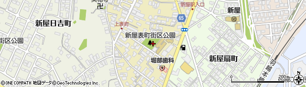 新屋表町街区公園周辺の地図
