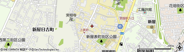 工藤治療院周辺の地図