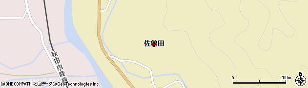 秋田県仙北市西木町西明寺（佐曽田）周辺の地図