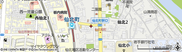 かっぱ仙北町駅前はり・きゅう・整骨院周辺の地図