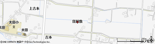 岩手県盛岡市上太田窪屋敷周辺の地図