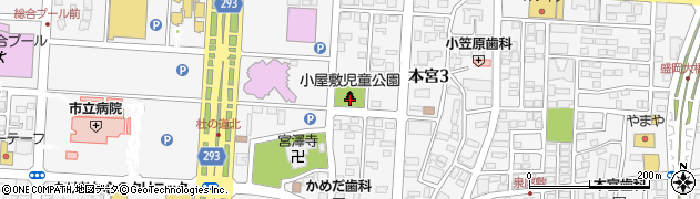 小屋敷児童公園周辺の地図