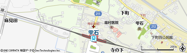 雫石駅前周辺の地図