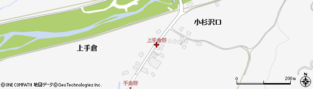 上手倉野周辺の地図