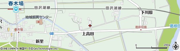 岩手県岩手郡雫石町上野上高田周辺の地図