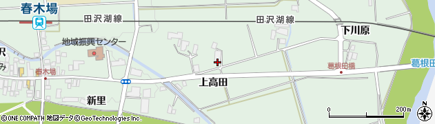 岩手県雫石町（岩手郡）上野（上高田）周辺の地図