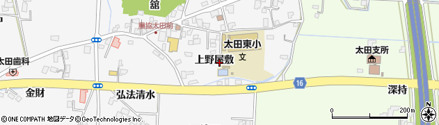 岩手県盛岡市上太田上野屋敷周辺の地図