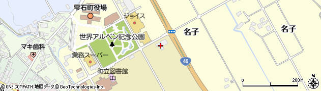 有限会社木文商店　ルート４６雫石バイパスＳＳ周辺の地図