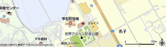 岩手県雫石町（岩手郡）千刈田周辺の地図