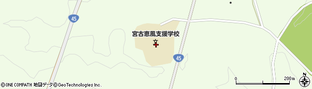 岩手県立宮古恵風支援学校周辺の地図