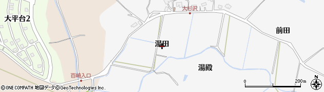 秋田県秋田市上北手大杉沢（湯田）周辺の地図