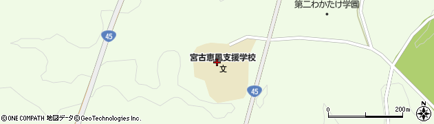 岩手県立宮古恵風支援学校職員室周辺の地図
