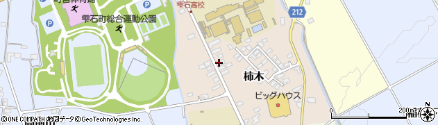 有限会社加藤工務店周辺の地図