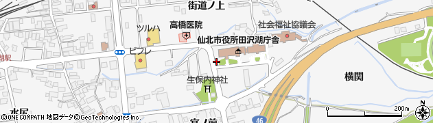 秋田県仙北市田沢湖生保内（宮ノ後）周辺の地図