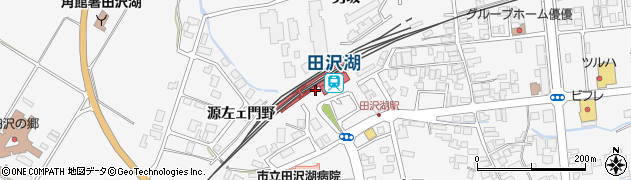 トヨタレンタリース秋田田沢湖店周辺の地図