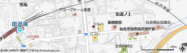 秋田県仙北市田沢湖生保内（街道ノ上）周辺の地図
