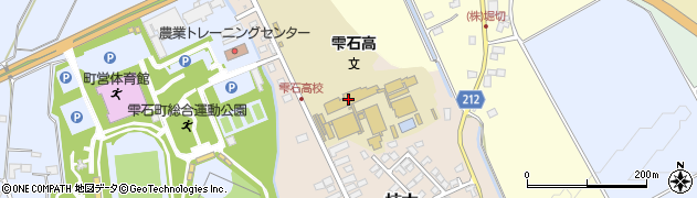 岩手県立雫石高等学校周辺の地図