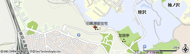 秋田市　旧黒澤家住宅周辺の地図