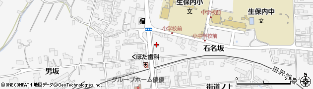 カギ屋　田沢湖周辺の地図