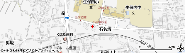 田口本店周辺の地図