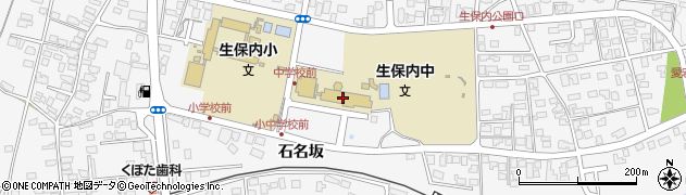 仙北市立生保内中学校周辺の地図