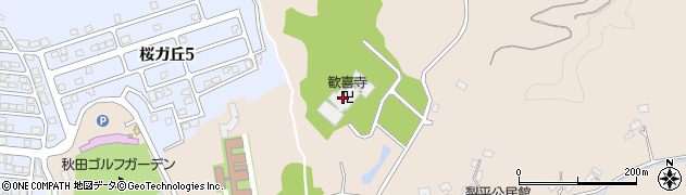 秋田県秋田市下北手梨平袖ケ沢1周辺の地図