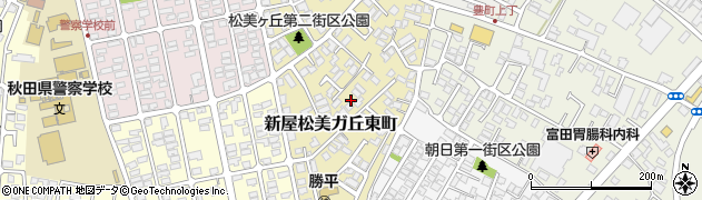 秋田県秋田市新屋松美ガ丘東町周辺の地図