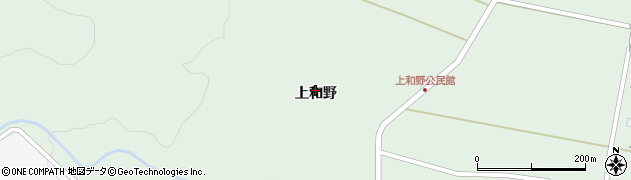 岩手県雫石町（岩手郡）上野（上和野）周辺の地図