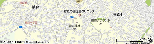 秋田県秋田市横森周辺の地図