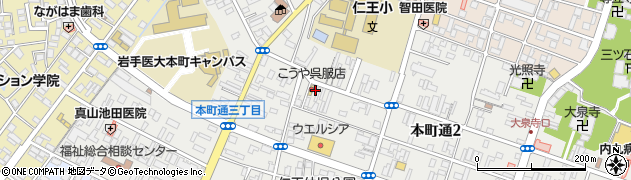 長澤塗装店周辺の地図