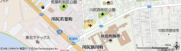 いとく　川尻店周辺の地図