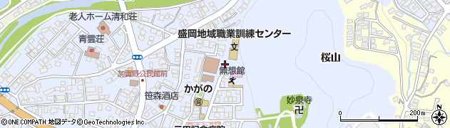 岩手県盛岡市加賀野周辺の地図