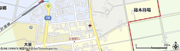 有限会社吉田機械製作所　大釜工場事務所周辺の地図