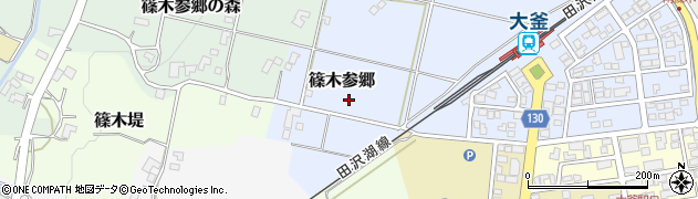 岩手県滝沢市篠木参郷周辺の地図