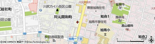 はなまるうどん秋田川元店周辺の地図
