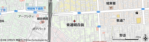 秋田県秋田市東通観音前周辺の地図